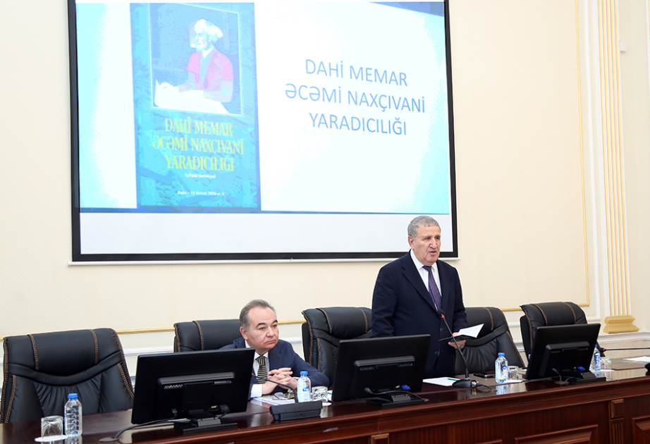 Tarix, sənət və şəhərsalma ənənəsi: Əcəmi Naxçıvani yaradıcılığına elmi baxış