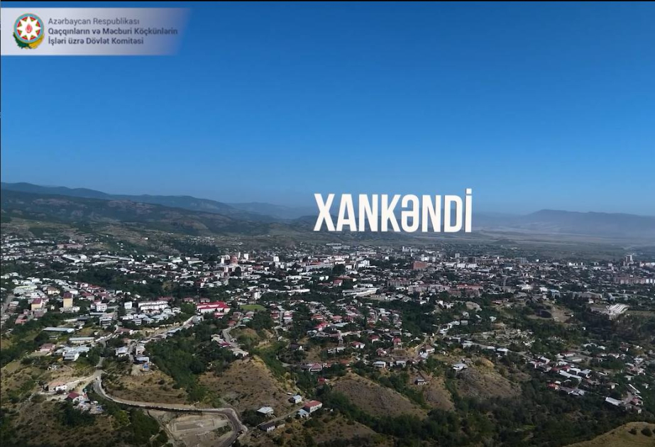 Великолепная панорама Великого возвращения