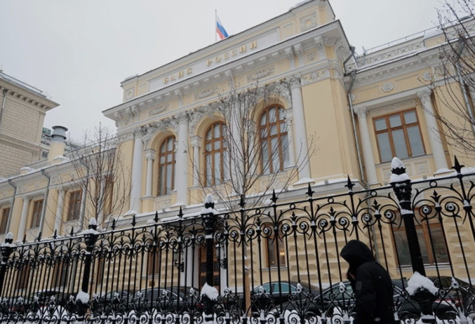 La Banque centrale de Russie a abaissé son taux directeur annuel à 15,5 %