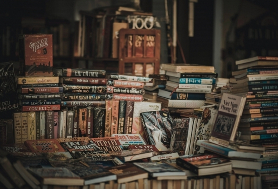 Международный день дарения книг