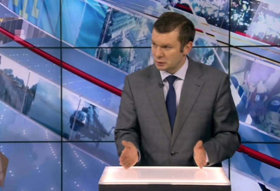 Украинский эксперт: В рамках Мюнхенской конференции Азербайджан и Украина обсудили разработку будущих проектов ВИДЕО