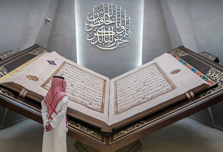 En Arabia Saudí se exhibe el Corán más grande del mundo