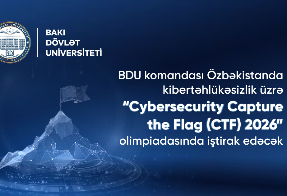 Команда БГУ примет участие в олимпиаде Cybersecurity Capture the Flag (CTF) 2026