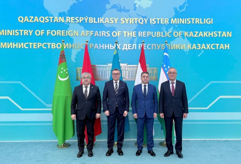 Mərkəzi Asiya ölkələri Astanada Əfqanıstanla qarşılıqlı fəaliyyəti müzakirə ediblər