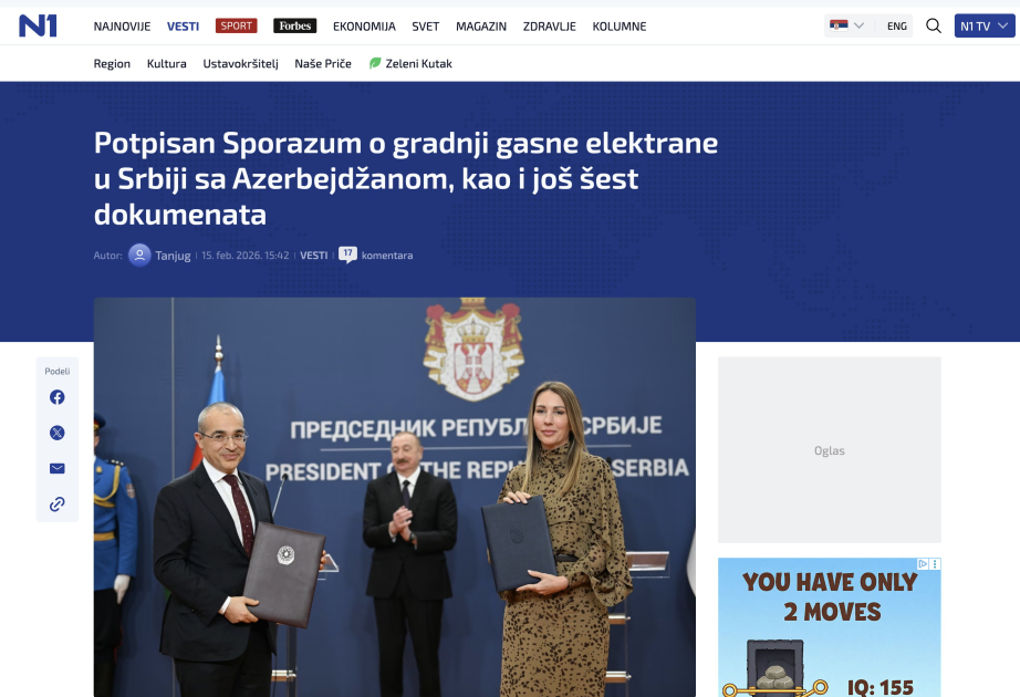 Strategische Partnerschaft zwischen Baku und Belgrad im Fokus serbischer Medien