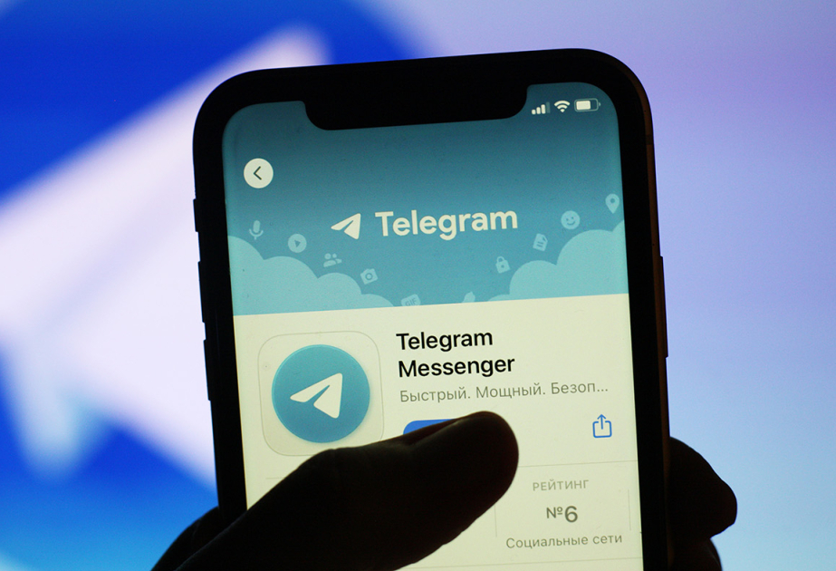 Роскомнадзор не подтвердил и не опроверг информацию о полной блокировке Telegram