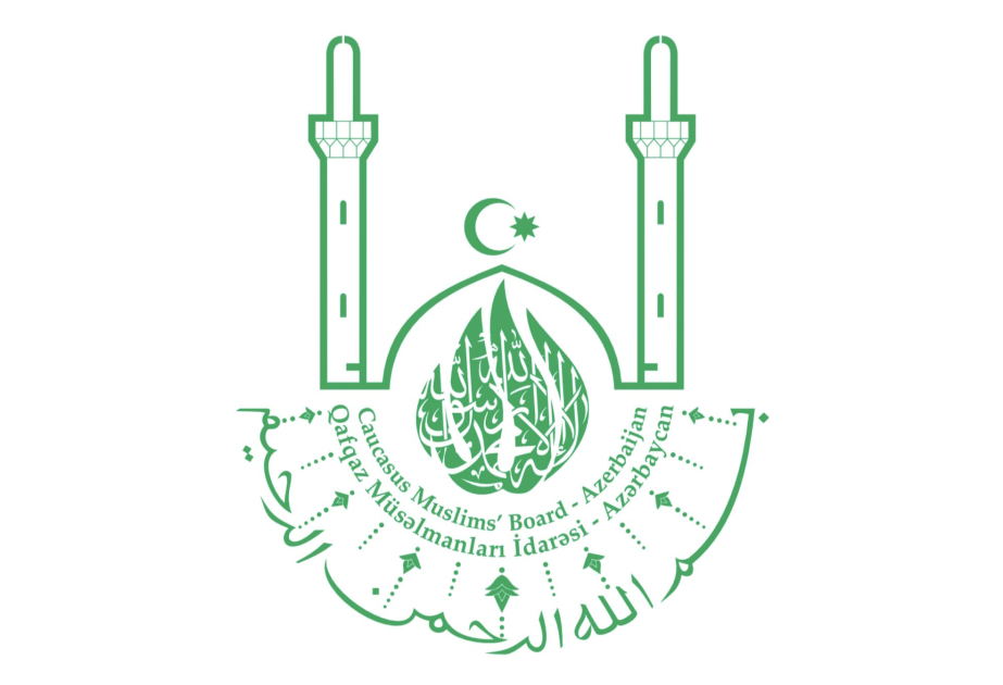 اعتماد الشعار الجديد لإدارة مسلمي القوقاز