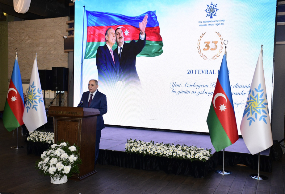 YAP Yasamal rayon təşkilatının yaradılmasının 33-cü ildönümünə həsr olunmuş tədbir keçirilib