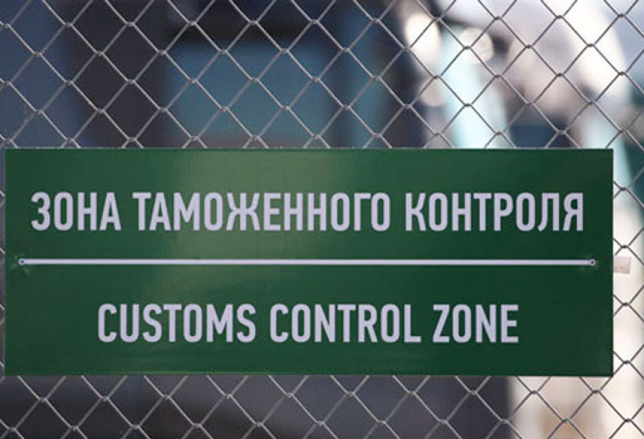 Belarus decides to withdraw from CIS customs authorities interaction protocol