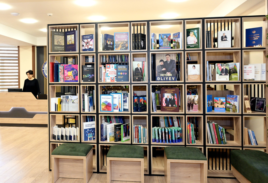 bp launches new digital library for Baku State University