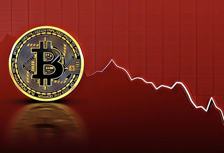 Стоит ли покупать биткоин? Противоречивые прогнозы