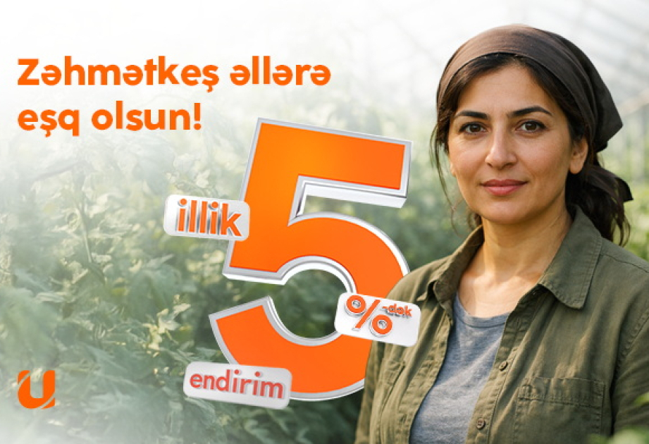 ®  “Unibank” sahibkarlar üçün mikrokredit kampaniyasını davam etdirir