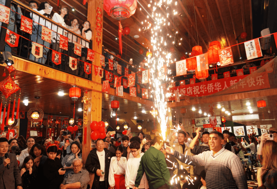 2026马年阿塞拜疆华人华侨春节联欢晚会顺利举办