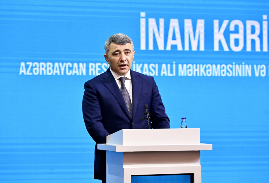 Инам Керимов: Прогнозируется, что в этом году численность судей превысит 700 человек ВИДЕО