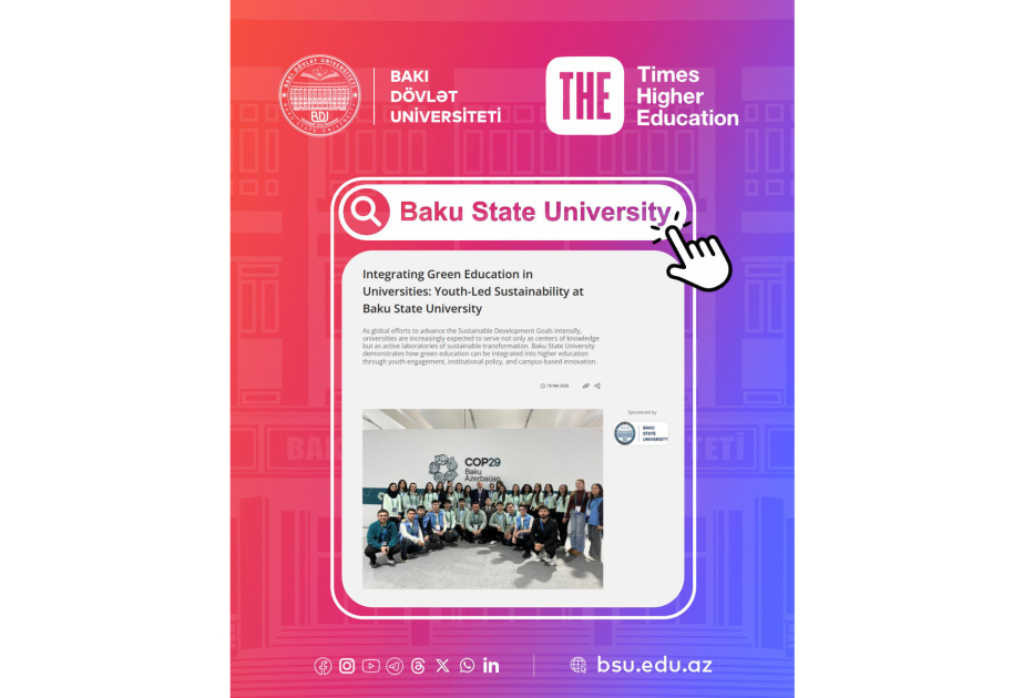 Интеграция экологического образования и инициатив в области устойчивого развития в БГУ представлена на международной платформе