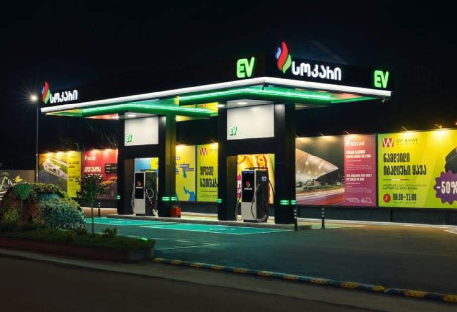 SOCAR Cənubi Qafqazda tam elektrik enerjisi ilə işləyən ilk doldurma stansiyasını açıb