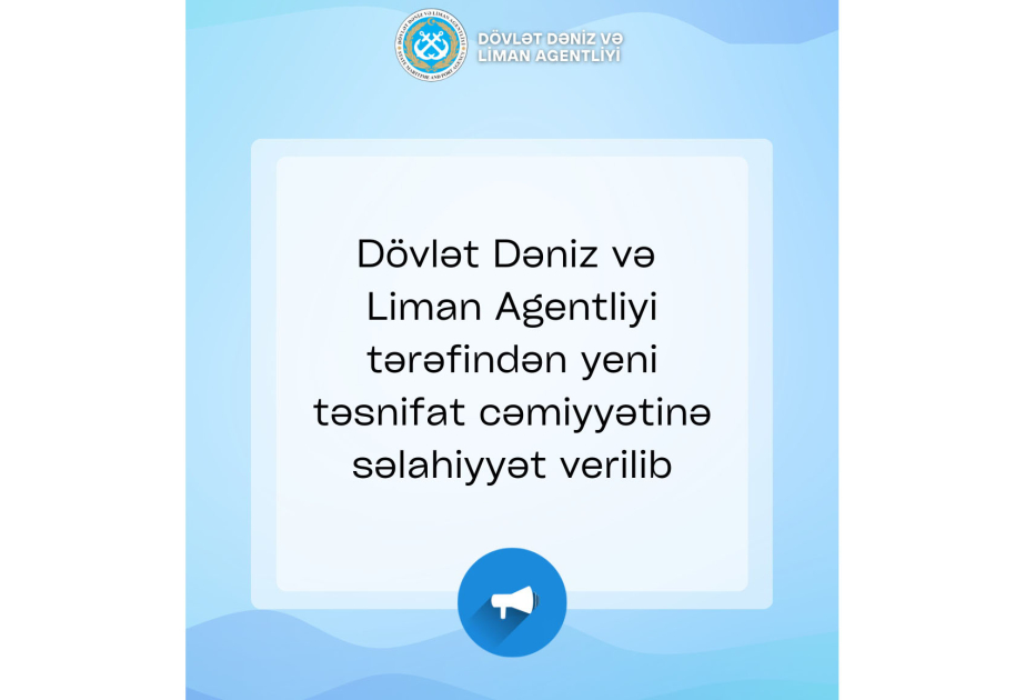 Yunanıstan şirkəti Azərbaycan Bayrağı altında üzən gəmilərə xidmət göstərəcək