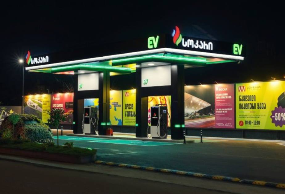 SOCAR открыла первую на Южном Кавказе заправочную станцию, работающую полностью на электричестве