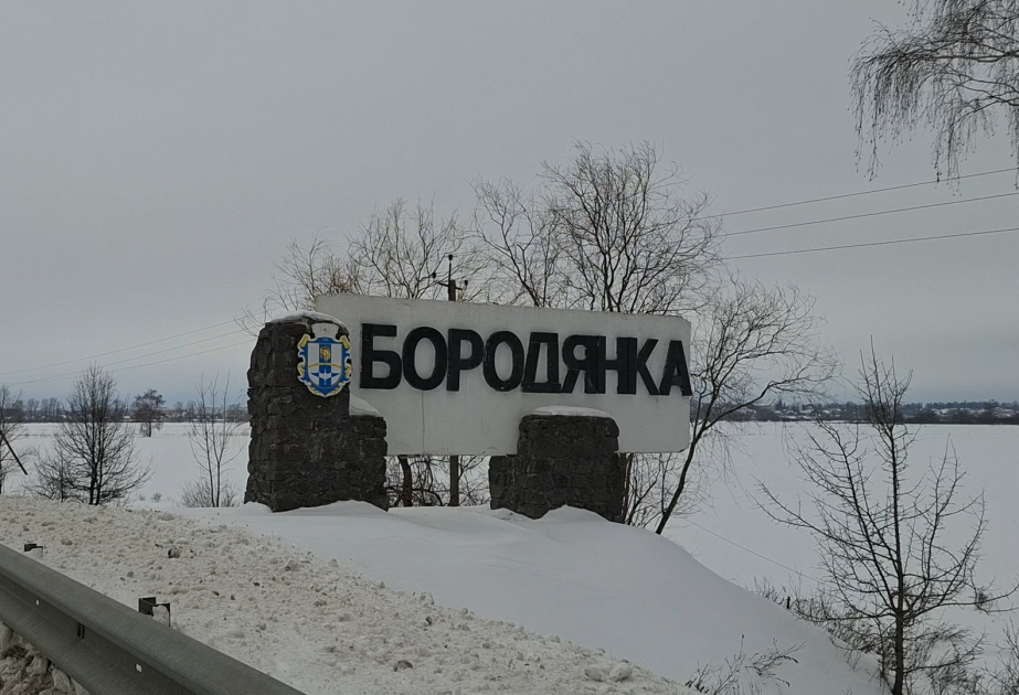 Четвертая годовщина российско-украинской войны – РЕПОРТАЖ  АЗЕРТАДЖ из Бородянки ВИДЕО