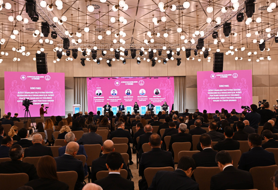 Baku-hosted 2nd Forum of Azerbaijani Judges features second panel discussion