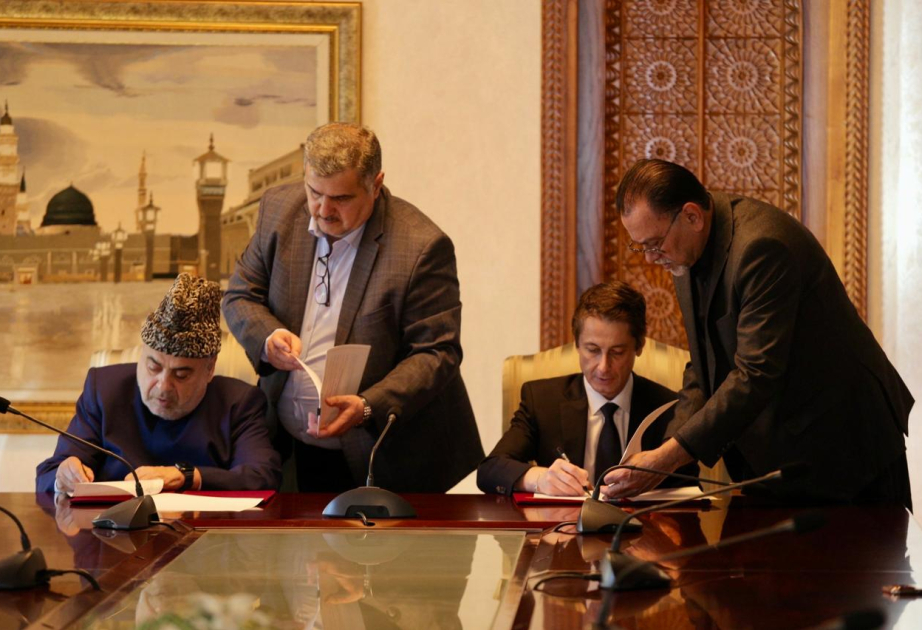 Caucasus Muslims Office, Nizami Ganjavi International Center ink MoU on cooperation