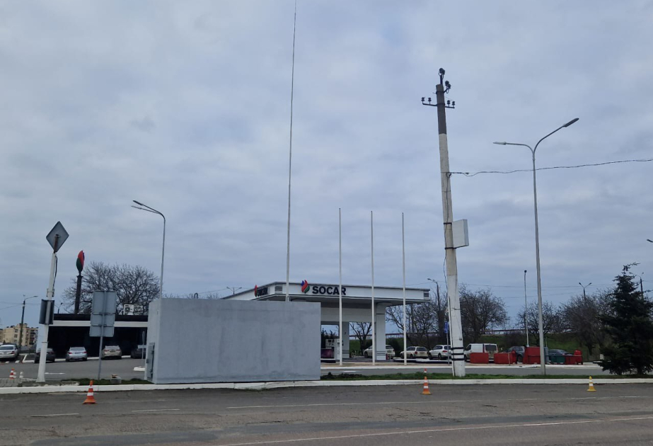 Special shelters formed at SOCAR fuel stations in Ukraine