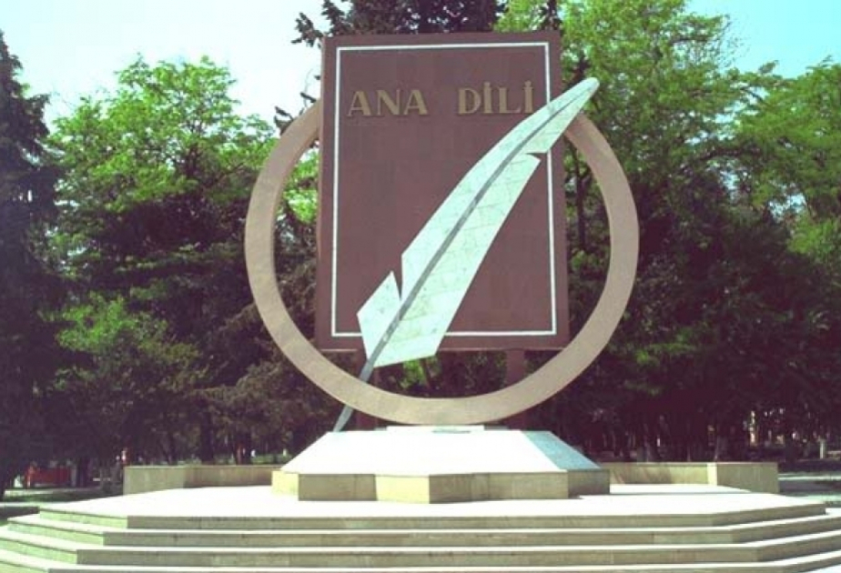 Internationaler Tag der Muttersprache am 21. Februar