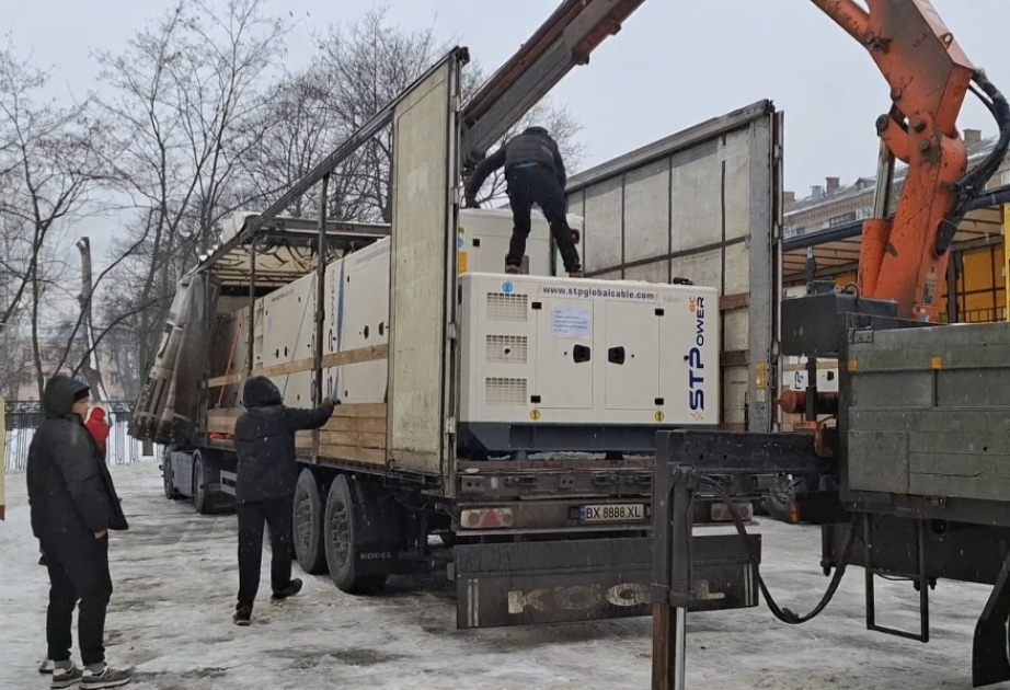Очередной гуманитарный груз Азербайджана передан городу Киев ВИДЕО