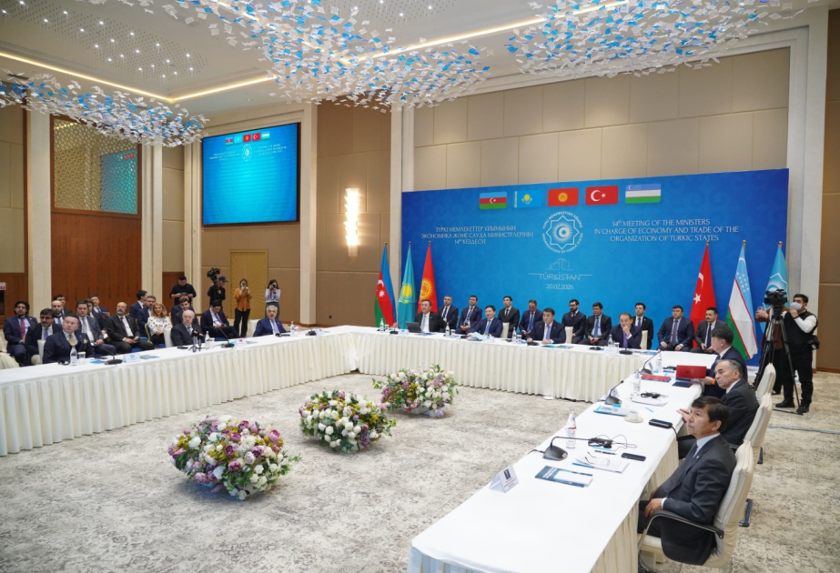 突厥国家组织经济和贸易部长第十五次会议将在阿塞拜疆举行