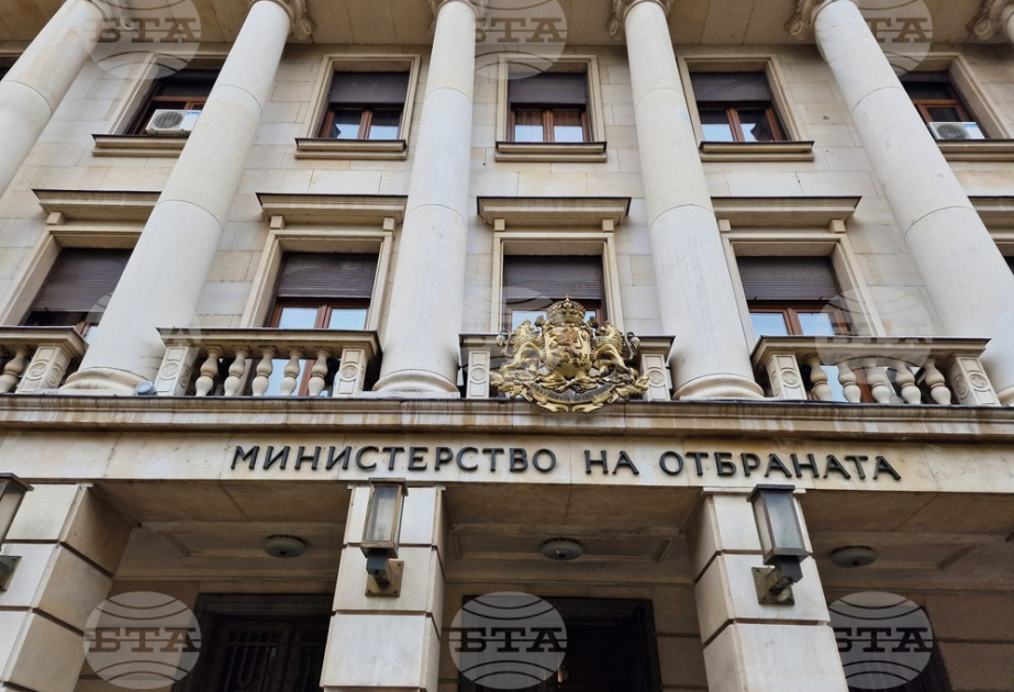 Bulgaria has supplied 13 aid packages to Ukraine since war started four years ago