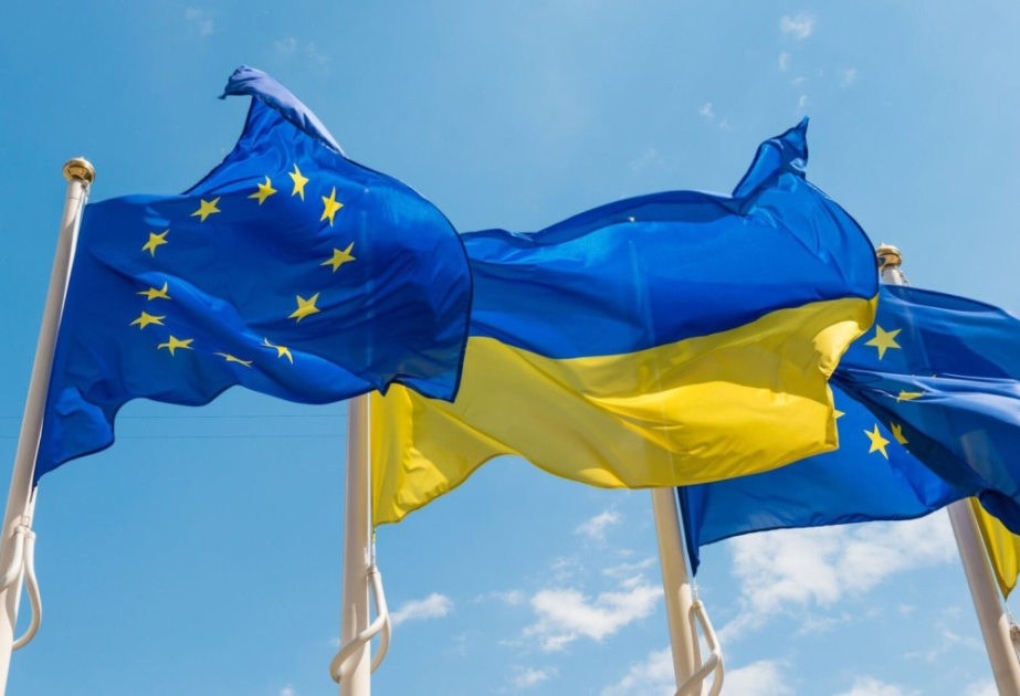 Обратное членство Украины в ЕС