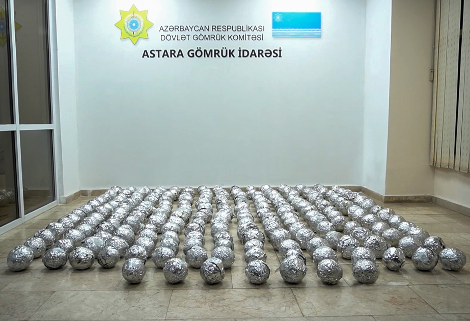 إحباط محاولة تهريب 80 كيلوغراماً من الماريجوانا في جمارك أذربيجان