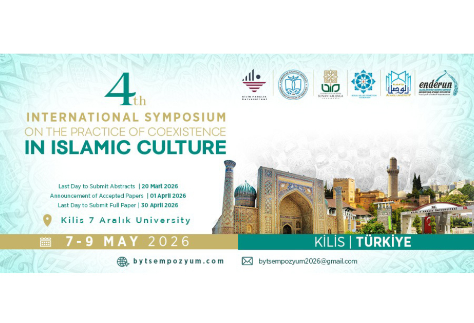 Türkiye to host 4th International Symposium on “The Experience of Coexistence in Islamic Culture”