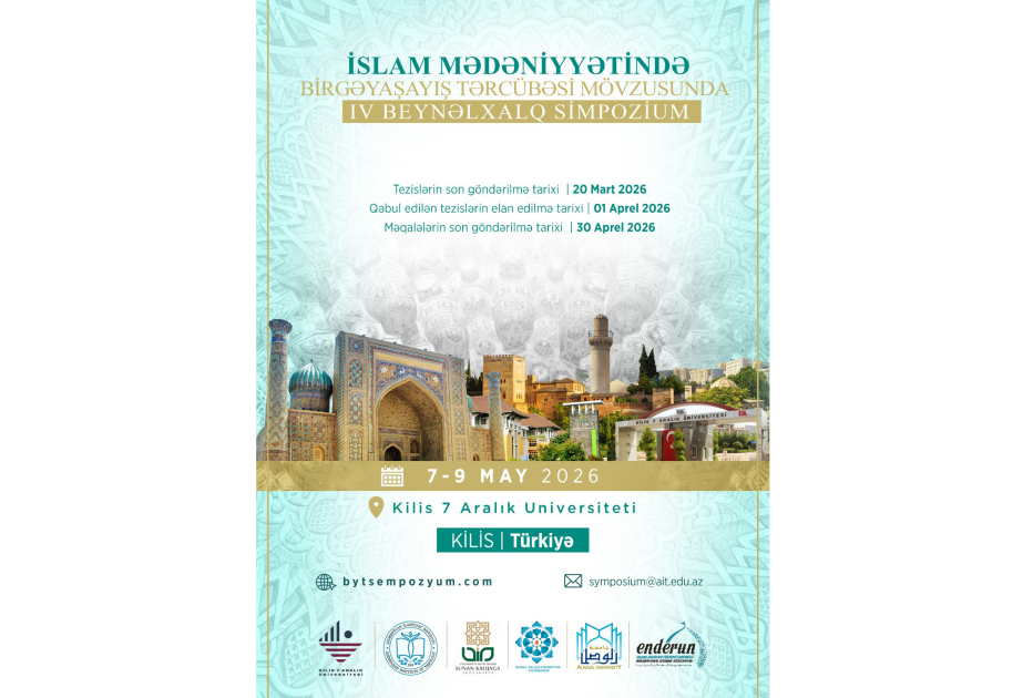 Türkiye acogerá el IV Simposio Internacional “La experiencia de la coexistencia en la cultura islámica”
