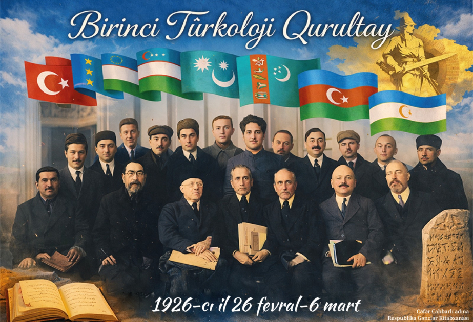 Bala Əfəndiyevin Qərbi Azərbaycanda latın qrafikalı əlifba hərəkatına töhfələri