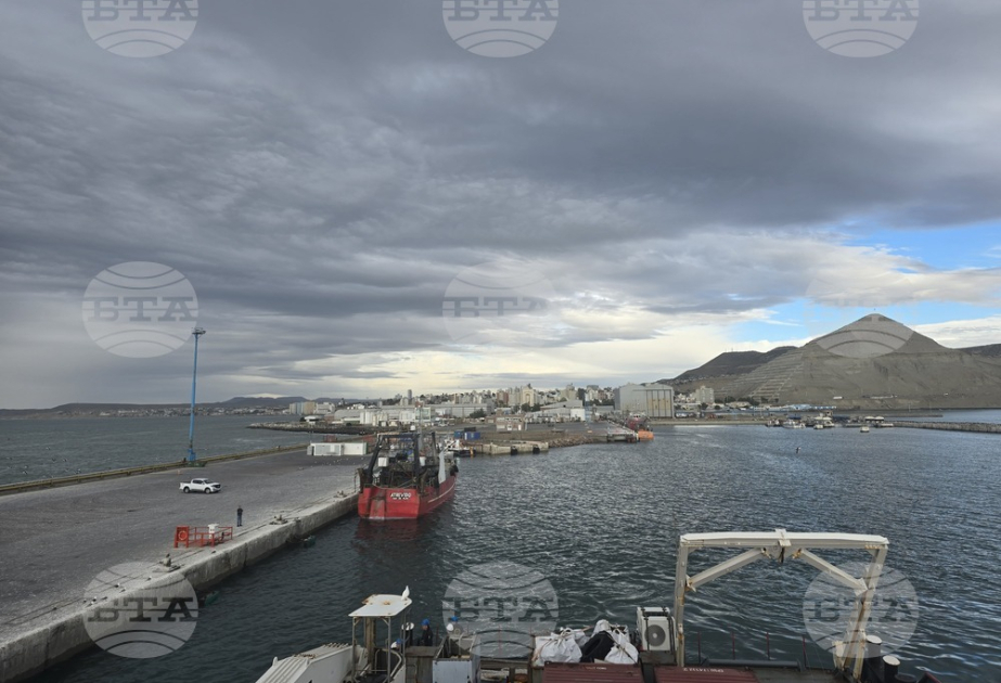 Exchange meeting between Bulgarian, Argentine scientists to be held in Comodoro Rivadavia