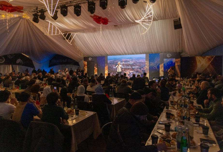 En Moscú se celebró la Velada de la República de Azerbaiyán en el marco del proyecto “Carpa del Ramadán”