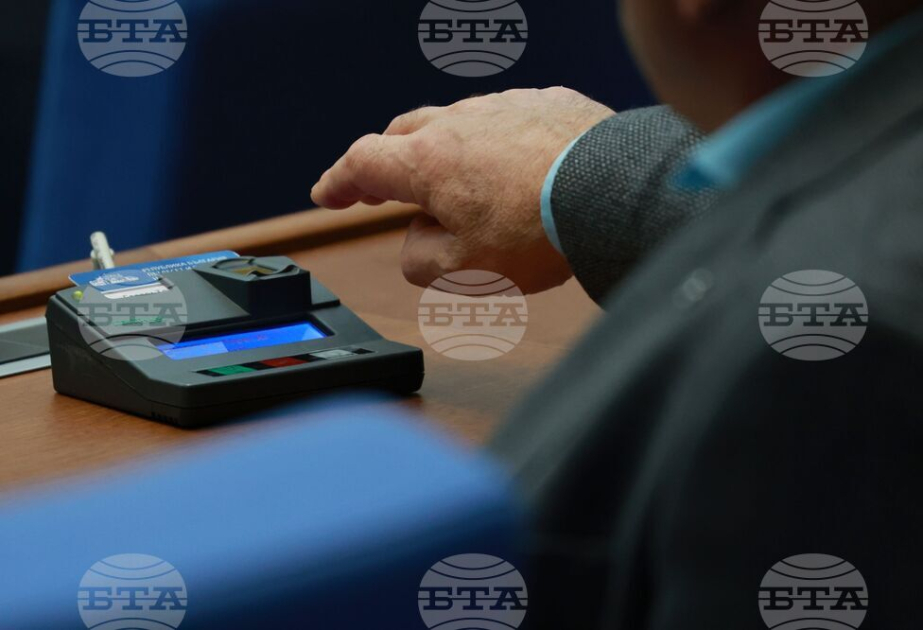 Bulgarian Parliament rejects Presidential veto on Election Code amendments