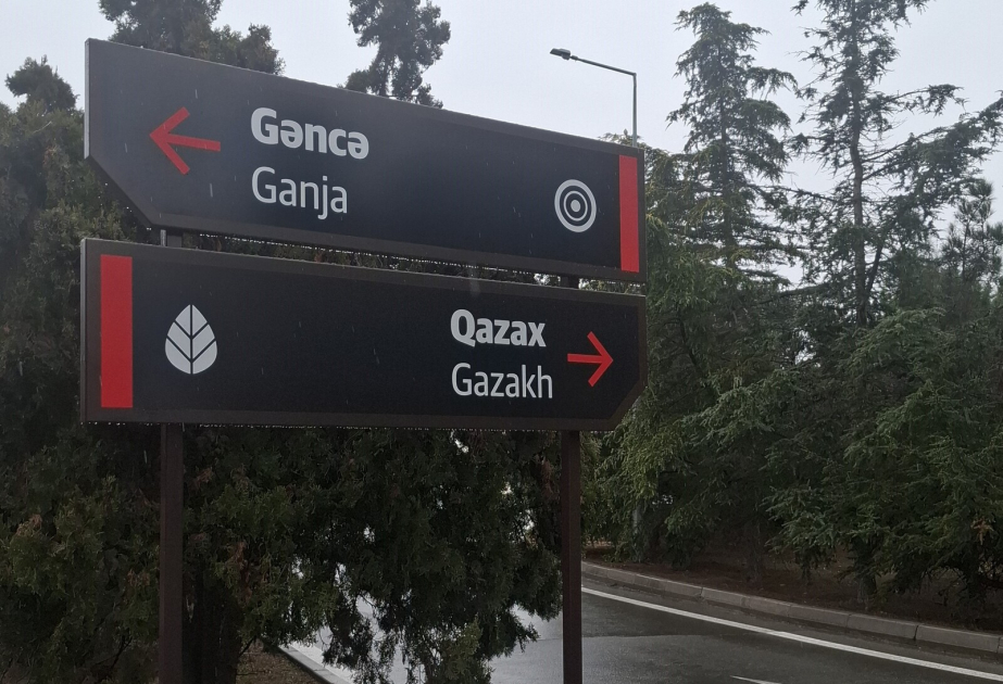 Gəncə şəhərində turistik nişanlanma işləri həyata keçirilib