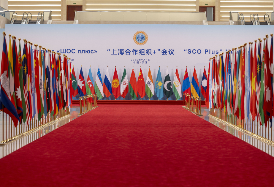 Xinhua-Thinktank veröffentlicht Bericht über Chinas Lösung für globale Governance