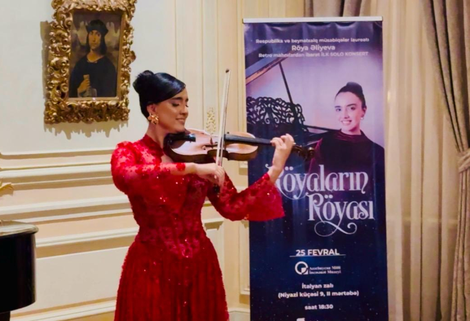 Beynəlxalq müsabiqələr laureatının ilk solo konserti: Milli İncəsənət Muzeyində klassik musiqi axşamı