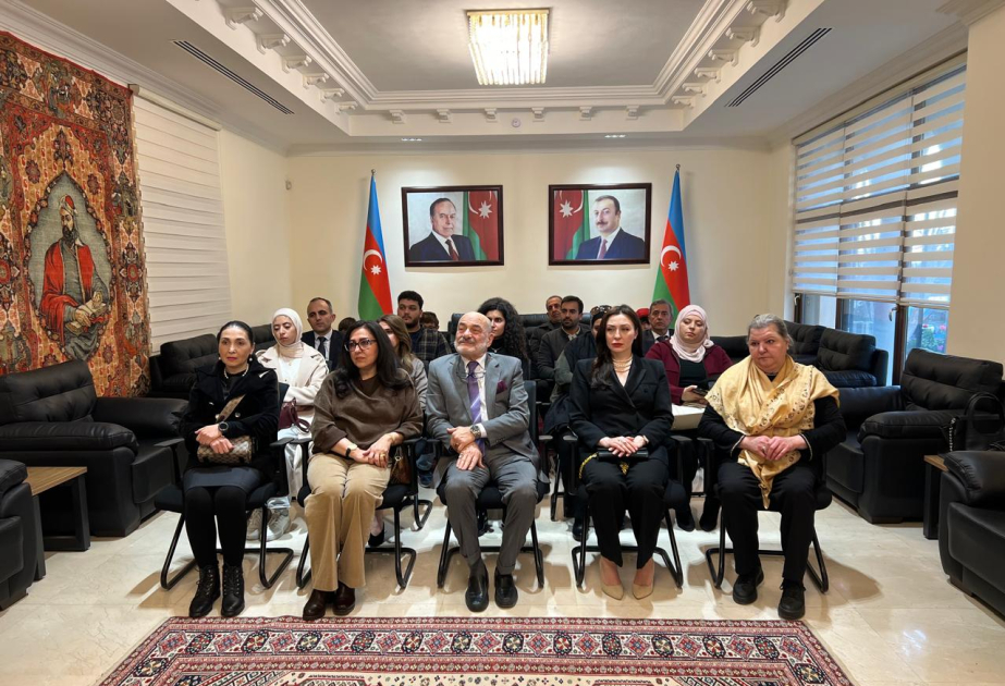 В Аммане почтена память жертв Ходжалинского геноцида