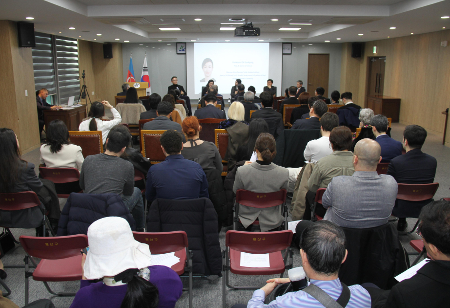Cənubi Koreyada Xocalı soyqırımına dair üçüncü simpozium VİDEO
