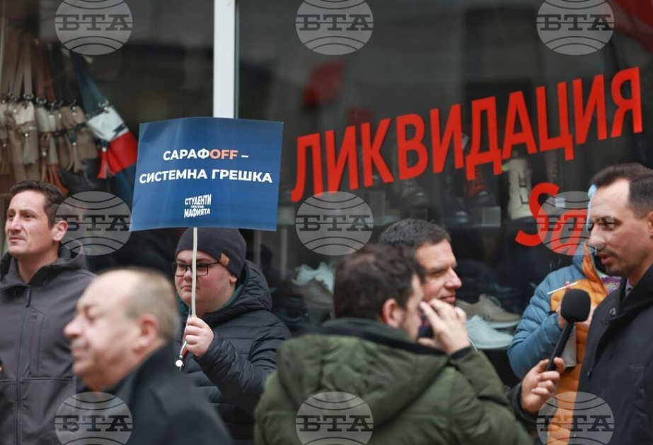 Protesters storm Prosecutor General's Office in Sofia, demanding Borislav Sarafov's resignation