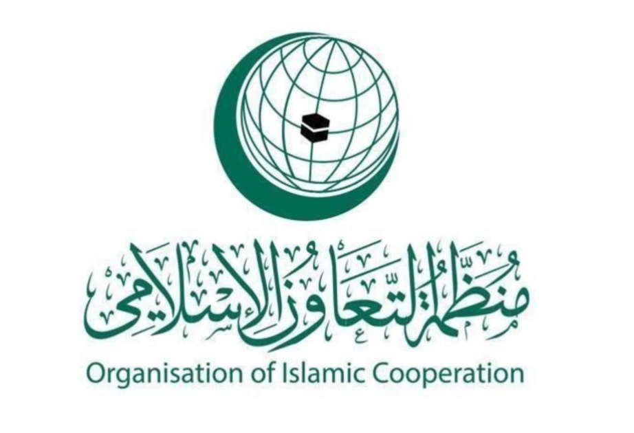 منظمة التعاون الإسلامي تصدر بياناً في الذكرى الـ 34 لمجزرة خوجالي