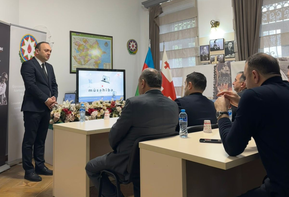 В Батуми почтена память жертв Ходжалинского геноцида