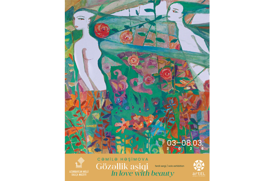 Solo exhibition “In Love with Beauty” by Jamila Hashimova to open at Azerbaijan National Carpet Museum