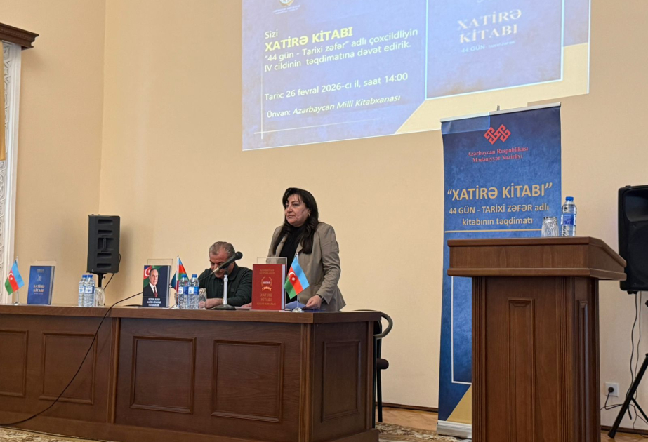 “44 gün - Tarixi zəfər” adlı çoxcildliyin IV cildinin təqdimatı olub
