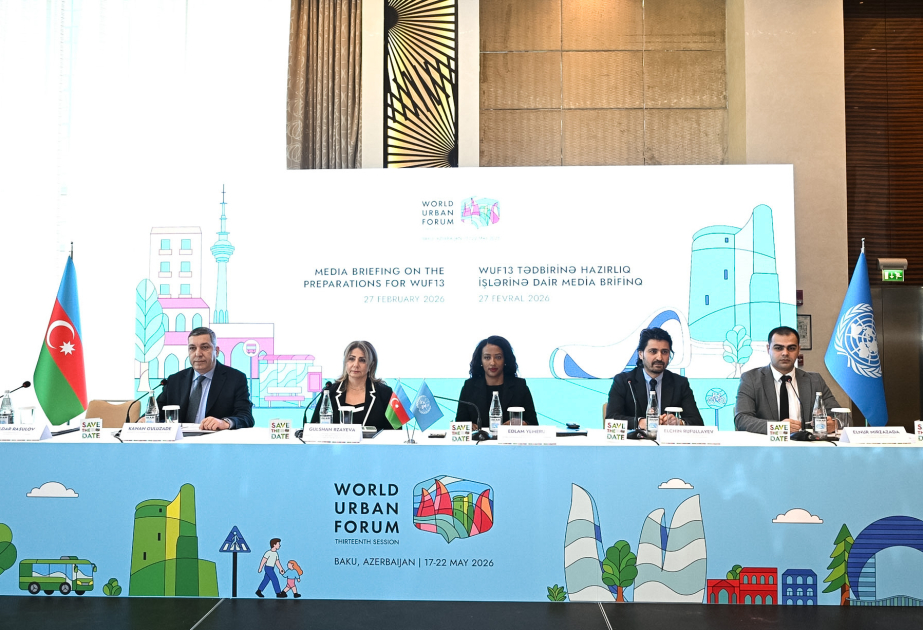 WUF13 official website launched