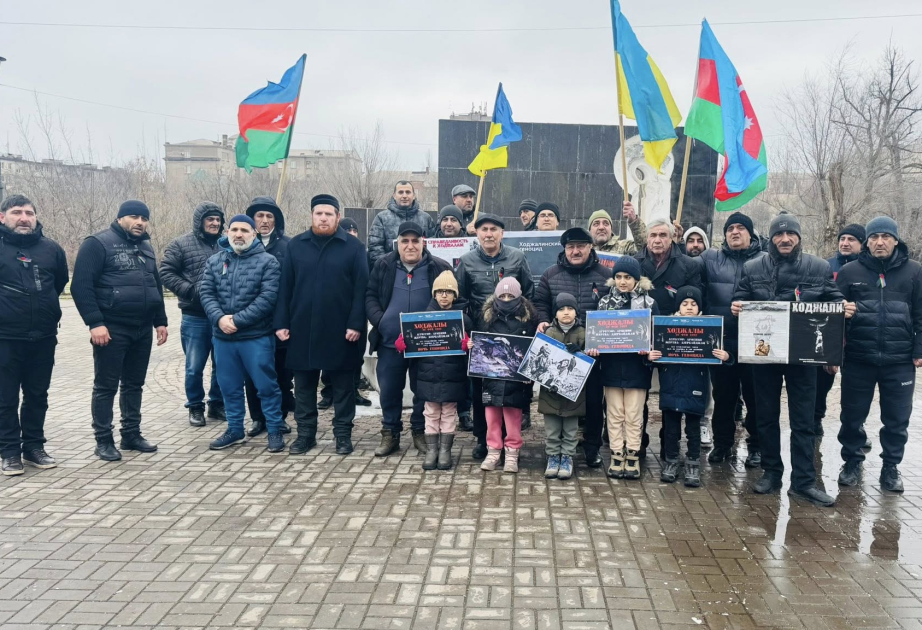 В украинском городе Кривой Рог почтили память жертв Ходжалинского геноцида